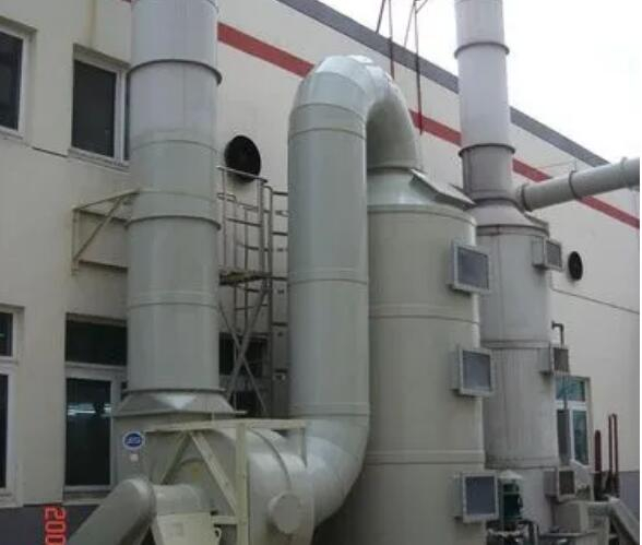 VOCs有機廢氣催化燃燒